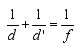 Thin Lens Equation